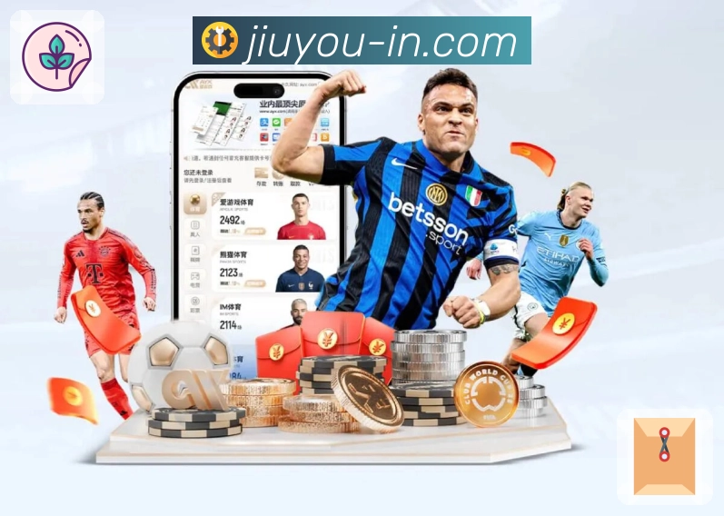 九游· 直播体育的另一种打开方式。